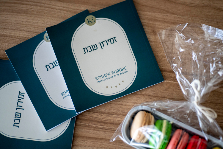 פסח תשפ״ה — כרתים — תמונה 9