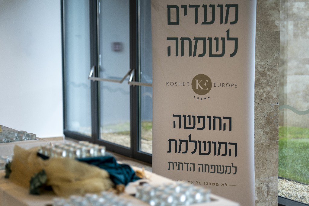 פסח תשפ״ה — כרתים — תמונה 14